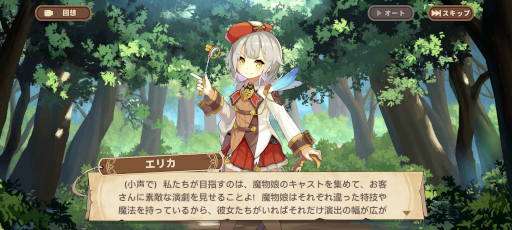 ꡼ No.003 | 󥹥̼ιRPG֥СCBTץ쥤ݡȡΤͳǾдϤϥȡ꡼