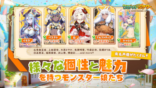 ꡼ No.006 | ֥СפλϿApp StoreGoogle PlayǼ档SR䥬ʤɤ륭ڡ⥹