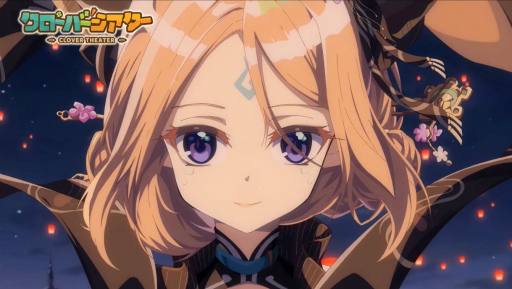 画像ギャラリー No.002のサムネイル画像 / 「クローバーシアター」の最新アニメーションPVが公開に。次々と技をくり出すモンスター娘たちをチェック