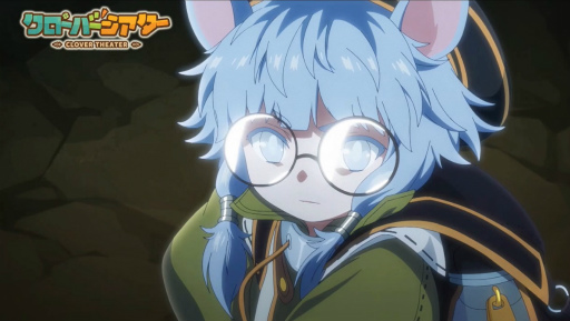 画像ギャラリー No.003のサムネイル画像 / 「クローバーシアター」の最新アニメーションPVが公開に。次々と技をくり出すモンスター娘たちをチェック