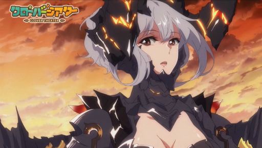 画像ギャラリー No.004のサムネイル画像 / 「クローバーシアター」の最新アニメーションPVが公開に。次々と技をくり出すモンスター娘たちをチェック
