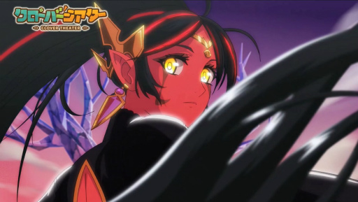 画像ギャラリー No.006のサムネイル画像 / 「クローバーシアター」の最新アニメーションPVが公開に。次々と技をくり出すモンスター娘たちをチェック