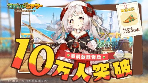 ꡼ No.001 | ֥СפλϿԿ10ˡTwitterǥ󿧻Υץ쥼ȥڡ