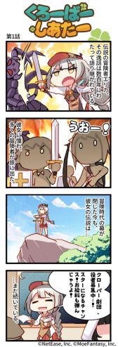 ꡼ No.003 | ֥СפλϿԿ10ˡTwitterǥ󿧻Υץ쥼ȥڡ