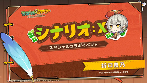 ꡼ No.001 | ֥Сפȥ饤ȥΥ٥Ȥ޸ǵ᤬ܡTwitterǽ񤭲ȡ꡼ڤ