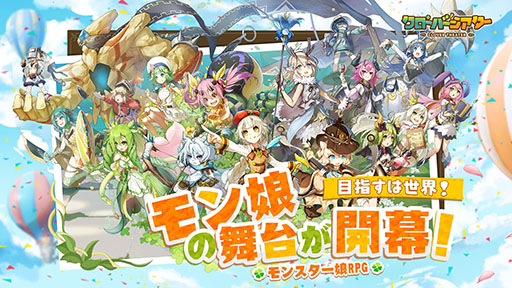 ꡼ No.002 | ֥Сפȥ饤ȥΥ٥Ȥ޸ǵ᤬ܡTwitterǽ񤭲ȡ꡼ڤ