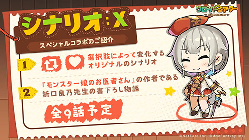 ꡼ No.003 | ֥Сפȥ饤ȥΥ٥Ȥ޸ǵ᤬ܡTwitterǽ񤭲ȡ꡼ڤ