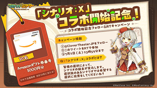 ꡼ No.005 | ֥Сפȥ饤ȥΥ٥Ȥ޸ǵ᤬ܡTwitterǽ񤭲ȡ꡼ڤ