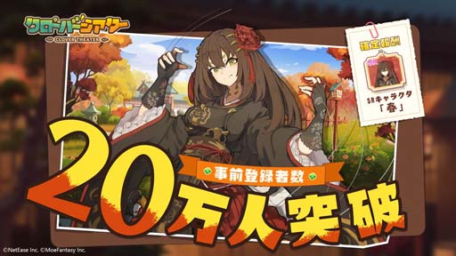 ꡼ No.001 | ֥С׻ϿԿ20ˤȼɲŵΥե졼ޤƼ󽷤ۡۿ82ˤ»ܤ