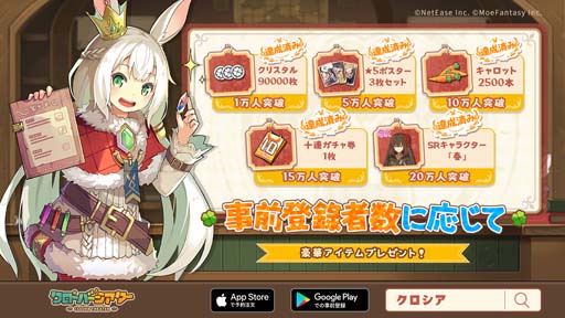 ꡼ No.002 | ֥С׻ϿԿ20ˤȼɲŵΥե졼ޤƼ󽷤ۡۿ82ˤ»ܤ