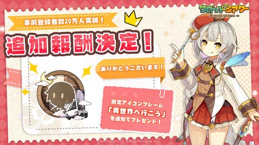 ꡼ No.003 | ֥С׻ϿԿ20ˤȼɲŵΥե졼ޤƼ󽷤ۡۿ82ˤ»ܤ