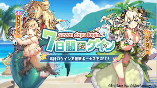 ꡼ No.004 | ֥СפۿϡΤ䥨դȥ󥹥̼ɤȰڤRPG