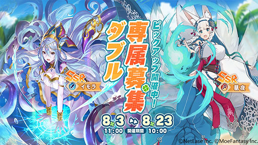 ꡼ No.005 | ֥СפۿϡΤ䥨դȥ󥹥̼ɤȰڤRPG