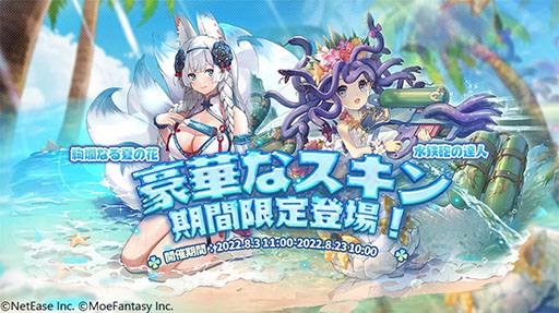 ꡼ No.006 | ֥СפۿϡΤ䥨դȥ󥹥̼ɤȰڤRPG