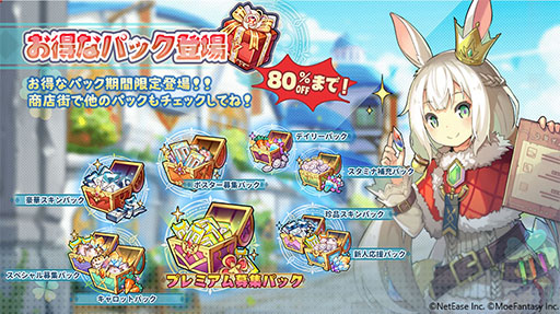 ꡼ No.007 | ֥СפۿϡΤ䥨դȥ󥹥̼ɤȰڤRPG