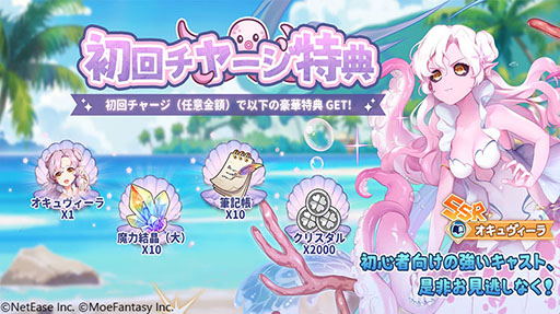 ꡼ No.008 | ֥СפۿϡΤ䥨դȥ󥹥̼ɤȰڤRPG