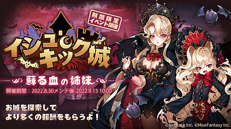 ꡼ No.002 | 󥹥̼RPG֥Сסָꥤ٥ȡ֥奭å ɤλפ򳫺