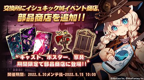 ꡼ No.004 | 󥹥̼RPG֥Сסָꥤ٥ȡ֥奭å ɤλפ򳫺