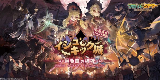 ꡼ No.007 | 󥹥̼RPG֥Сסָꥤ٥ȡ֥奭å ɤλפ򳫺