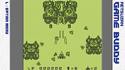 画像ギャラリー No.003のサムネイル画像 / Switch用縦スクロールSTG「ツクールシリーズ サンダーストライカー」が本日配信に。架空の携帯ゲーム機“GAME BUDDY”シリーズ第4弾