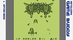 画像ギャラリー No.004のサムネイル画像 / Switch用縦スクロールSTG「ツクールシリーズ サンダーストライカー」が本日配信に。架空の携帯ゲーム機“GAME BUDDY”シリーズ第4弾