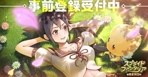 ꡼ No.001 | ֥ץ饤ȥե󥿥 -ʪ-פѤʬư褬ˡϿդ⥹