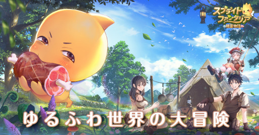 ꡼ No.001 | ֥ץ饤ȥե󥿥סȥߥ̳뵴ƬΤ󤫤ΥåưȰΥ饯Ҳ