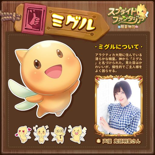 ꡼ No.002 | ֥ץ饤ȥե󥿥סȥߥ̳뵴ƬΤ󤫤ΥåưȰΥ饯Ҳ