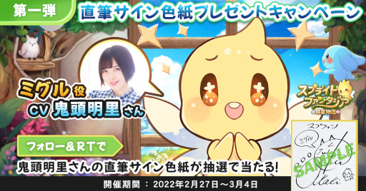 ꡼ No.003 | ֥ץ饤ȥե󥿥סȥߥ̳뵴ƬΤ󤫤ΥåưȰΥ饯Ҳ