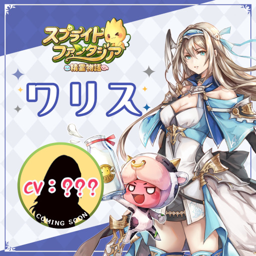 ꡼ No.004 | ֥ץ饤ȥե󥿥סȥߥ̳뵴ƬΤ󤫤ΥåưȰΥ饯Ҳ