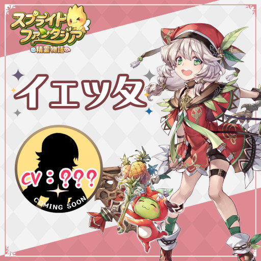 ꡼ No.005 | ֥ץ饤ȥե󥿥סȥߥ̳뵴ƬΤ󤫤ΥåưȰΥ饯Ҳ