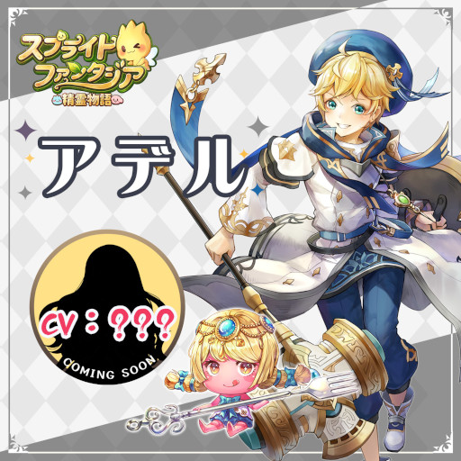 ꡼ No.006 | ֥ץ饤ȥե󥿥סȥߥ̳뵴ƬΤ󤫤ΥåưȰΥ饯Ҳ