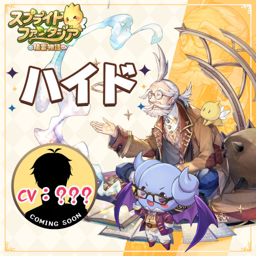 ꡼ No.007 | ֥ץ饤ȥե󥿥סȥߥ̳뵴ƬΤ󤫤ΥåưȰΥ饯Ҳ