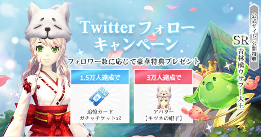 ꡼ No.009 | ֥ץ饤ȥե󥿥סȥߥ̳뵴ƬΤ󤫤ΥåưȰΥ饯Ҳ