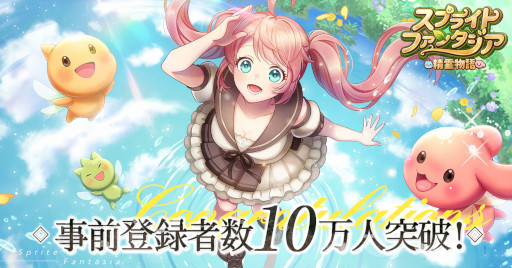 ꡼ No.001 | ֥ץ饤ȥե󥿥 -ʪ-ץơޥPV䥯饹ξ󤬸