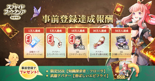 ꡼ No.002 | ֥ץ饤ȥե󥿥 -ʪ-ץơޥPV䥯饹ξ󤬸