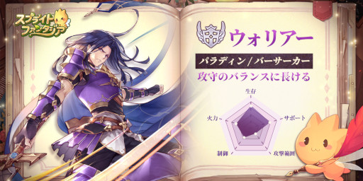 ꡼ No.003 | ֥ץ饤ȥե󥿥 -ʪ-ץơޥPV䥯饹ξ󤬸