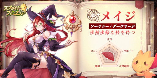 ꡼ No.004 | ֥ץ饤ȥե󥿥 -ʪ-ץơޥPV䥯饹ξ󤬸