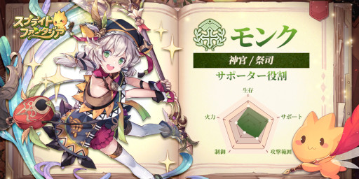 ꡼ No.006 | ֥ץ饤ȥե󥿥 -ʪ-ץơޥPV䥯饹ξ󤬸