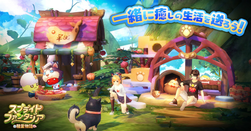 ꡼ No.004 | ޥ۸MMORPG֥ץ饤ȥե󥿥 -ʪ-פӥ419˷ꡣȥߥɤȡȥߥɤξ