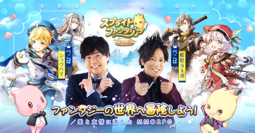 ꡼ No.001 | ֥ץ饤ȥե󥿥 -ʪ-פΥ᡼饯ФӡȤڤѡɤ˷ꡣ2ͤб餹륲ҲưCM