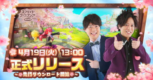 ꡼ No.001 | ֥ץ饤ȥե󥿥 -ʪ-פλɤȡڤѤб餹2ܤοCM