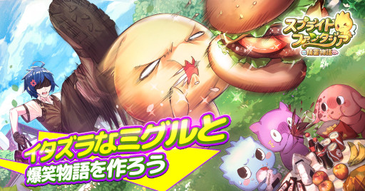 ꡼ No.002 | ֥ץ饤ȥե󥿥 -ʪ-פλɤȡڤѤб餹2ܤοCM