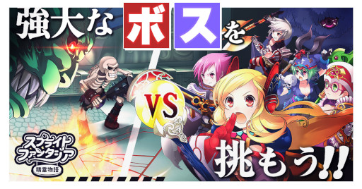 ꡼ No.003 | ֥ץ饤ȥե󥿥 -ʪ-פλɤȡڤѤб餹2ܤοCM