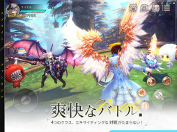 スプライトファンタジア -精霊物語-