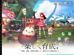 スプライトファンタジア -精霊物語-