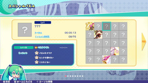 ꡼ No.004 | Steamѥեȡֽ鲻ߥ åڥS1120ȯ䡣Steamȥڡ