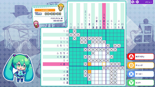 ꡼ No.002 | Steamǡֽ鲻ߥ åڥSפۿ1120ָꥻ»ͽ