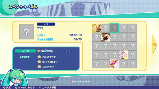 ꡼ No.005 | Steamǡֽ鲻ߥ åڥSפۿ1120ָꥻ»ͽ