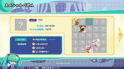 初音ミク ロジックペイントS